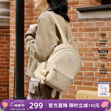 纽芝兰（NUCELLE）轻奢小众飞马迷你双肩斜挎多用书包轻便通勤旅行背包开学生日礼物