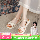 达芙妮官方凉鞋女平底百搭鞋子女2026新款夏季软底舒适一字带凉鞋女 米白色【软底舒适3.5CM】 37
