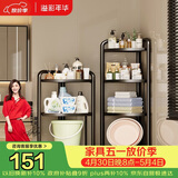 溢彩年华免安装卫生间置物架浴室角落收纳储物架子折叠货架多功能花架6778