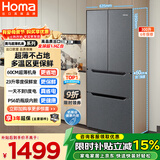 奥马（Homa）60cm超薄300升法式多门小型家用电冰箱一级能效变频风冷无霜双开门四开门300WF/B