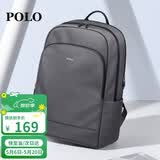POLO双肩包男士背包旅行学生书包16/17.3英寸电脑包商务出差包520礼物
