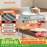 九阳（Joyoung）面条机 小型不锈钢手摇家用压面机 3种出面刀 6档调节 一机多能M-YM6