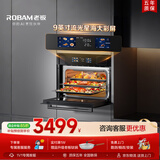 老板（Robam）【价保618】【水汽分离】CQ9081D脱脂幻彩屏蒸烤箱一体机嵌入式 蒸烤炸炖 搪瓷内胆多功能烤箱