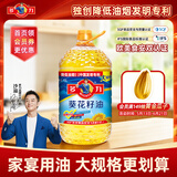 多力葵花籽油6.18L一级物理压榨 家用食用油