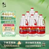 牛栏山二锅头 桶装 泡酒 口粮酒 清香风格 42度 2000ml*6桶 整箱装