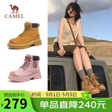 骆驼（CAMEL）山丘经典大黄靴反绒马丁靴户外工装靴 L23W076065 土黄 36