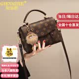 纪诗哲轻奢包包女包单肩包女士斜挎包七夕情人节礼物送女友老婆纪念礼物 咖色【当/次日达】节日礼物送礼 热卖款 小包 精美礼盒