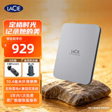 LaCie雷孜 移动硬盘 全新棱镜 1TB Type-C/USB3.2 机械硬盘  2.5英寸 数据恢复服务 外接存储