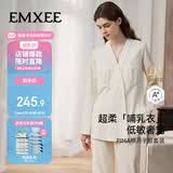 嫚熙春夏款哺乳衣外出纯棉孕妇自带胸垫喂奶睡衣月子服产后家居服黄XL