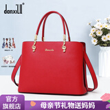 danxilu包包女包真皮斜挎手提包女士大容量婚包喜婆婆包母亲节礼物送妈妈 9585大红色