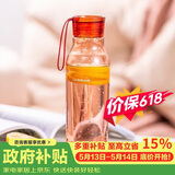 乐扣乐扣（LOCK&LOCK）夏季运动水杯简约塑料杯户外便携水壶男女学生杯子粉色550ML