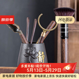 瓷牌茗茶道六君子套装黑檀木实木功夫茶具茶艺配件组合茶针匙杯托养壶笔茶盘摆件