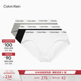 Calvin Klein内衣【520礼物】男士三条装提花ck舒适棉质微弹贴身三角内裤男 998-太空黑/椰青灰/月光白 3条 S