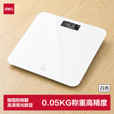 得力（deli）体重秤健康秤家用小型精准耐用电子秤高精度屏幕体重管理-LE118A白(台)