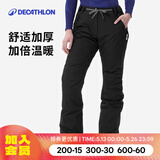 迪卡侬（DECATHLON）冬季户外滑雪运动男女加厚保暖防水单板滑雪裤 SNB 100 【24新款】女士黑色滑雪裤 均码 36