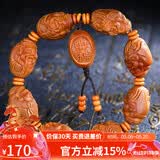 妍韵珠宝精品橄榄核手串八大财神油核雕刻手串文玩盘玩男女士佛珠把玩手链