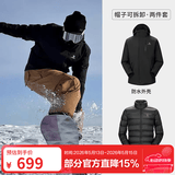 骆驼（CAMEL）三防冲锋衣户外登山服防风防水防污三合一运动外套 AD12263514Y,羽绒内胆幻影黑男女 XS