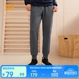 361°运动裤男士春夏季休闲卫裤束脚跑步宽松针织长裤子男652334707D-2