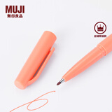 MUJI签字笔 914184 文具 口袋笔彩色记号笔NBC88A0S 杏黄色 1