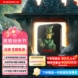闪迪（SanDisk）ELE 1TB 移动固态硬盘（PSSD）三星堆定制款 type-c接口 小巧便携手机直连 堆堆