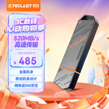 台电（TECLAST）512GB 固态U盘 高速USB3.2读速520MB/s 办公大容量车载电脑移动硬盘系统存储金属优盘