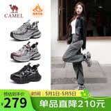 骆驼（CAMEL）银月户外复古老爹鞋厚底休闲鞋 L24A283742R 黑/银(加绒) 37