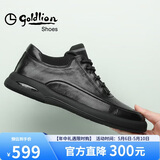 金利来（Goldlion）【春夏焕新】男鞋休闲时尚舒适耐磨休闲皮鞋50623011401A黑色-40