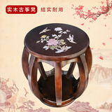 曼尔乐器古筝圆凳子古筝凳子实木古典扬琴凳鼓凳儿童成人学生琴凳