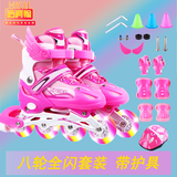 浩柯翰（HAOKEHAN）铠甲勇士儿童轮滑溜冰鞋3-12岁初学者全套装男女孩旱冰滑冰鞋尺码可调闪光轮 粉色8轮全闪鞋+头盔+护具+礼包 小码(适合平时鞋码26-32)