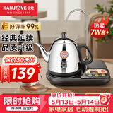 金灶（KAMJOVE） 自动上水电热水壶加抽水器茶具电茶壶 自动加水热水壶 烧水壶茶具 T-22A 1L 黑色