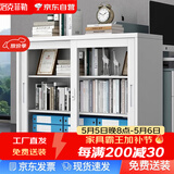 洛克菲勒办公铁皮柜文件柜资料档案柜带锁玻璃移门储物矮柜高925宽1180