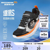 Skechers斯凯奇逐风体训鞋百搭舒适儿童时尚运动鞋休闲鞋405317L