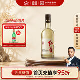 红星二锅头 大曲酿 清香型白酒 42度 500ml单瓶装 纯粮口粮酒