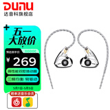 达音科（DUNU） TitanS音乐耳机入耳式HIFI耳塞动圈可换线发烧入门高保真有线流行学生高解析 TITANS 镜面款