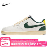 耐克NIKE男子板鞋经典COURT VISION运动鞋FD0320-133帆白绿42.5