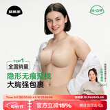 菇娘家胸贴女聚拢上托婚纱专用文胸小胸显大防走光防凸点大胸乳贴内衣