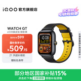 iQOO WATCH GT 智能AI手表 蓝河操作系统 地图导航 21天超长续航 运动健康心率监测 电话手表手环穿戴 【瞬影黑】eSIM版 真皮
