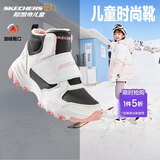 Skechers斯凯奇儿童棉鞋冬季时尚女童皮鞋短靴加绒保暖雪地靴8701648L