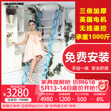 迈尚楼梯电动阁楼伸缩楼梯家用折叠楼梯室内升降复式平台收缩梯子隐形楼梯 【全自动遥控款】加强钛镁合金材 洞口尺寸 800mm*1200mm
