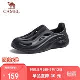 骆驼（CAMEL）男士快穿镂空运动凉鞋时尚沙滩洞洞拖鞋 G13M834091 黑色 43 