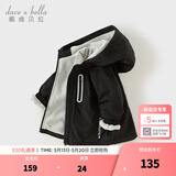 戴维贝拉（DAVE＆BELLA）童装宝宝衣服儿童外套男童春秋女童春装大童秋冬加绒户外运动服装 黑色DBJ15531-B 110 cm（建议身高100-110cm) cm（建议身高100-110cm）
