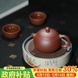 百年利永宜兴紫砂壶纯全手工原矿紫泥西施壶功夫茶具泡茶壶一壶两杯套装