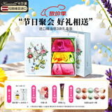 卡莎灡进口手工精油皂黄金洗脸皂洗澡保湿水润香皂生日节日母亲节礼物 【邂逅美肤】送：礼盒/礼袋/起泡网3【共300克】