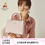 稻草人包包女包休闲百搭单肩包时尚简约斜挎包通520礼物送女友 杏粉色