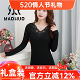 猫惑修身恒温无痕保暖内衣女士美体v领蕾丝薄款加绒加厚打底秋衣秋裤 黑色保暖【加绒上衣+加绒裤子】 均码 【适合80-135斤】
