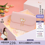 纽芝兰（NUCELLE）包包女款2026轻奢侈品牌女生单肩斜挎包520情人节生日礼物送女友