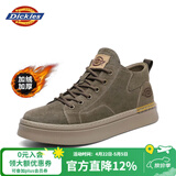 Dickies男士马丁靴休闲潮流百搭舒适透气男鞋工装鞋 驼色加绒 41 