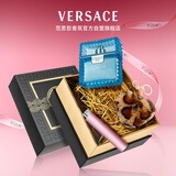 范思哲（VERSACE）香水礼盒云淡风轻男士香水30ml 生日礼物送男友教师节礼物