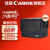 佳能相机包 r50 r7 r8 r10 r100微单相机包 90d 200d单反摄影包 6d2 5d4单肩相机包  双肩摄影背包 r50 r10 r100 r50v单肩摄影小黑包