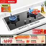 博世（BOSCH）5.0kW大火力2系家用嵌入式双灶头燃气灶灶具 可调节支架换装不改孔 一级能效上门安装 PDBJTA31MP